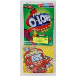 ASSORTED FRUIT-O-LONG AND FRUITSATIONS SNACKS