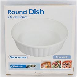 NEW 16CM DIAMETER ROUND SERVING DISH