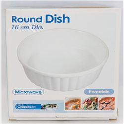 NEW 16CM DIAMETER ROUND SERVING DISH