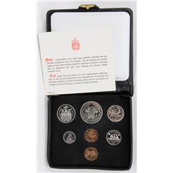 1971 CANADIAN 7 COIN UNCIRCULATED DOUBLE