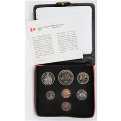 1972 CANADIAN 7 COIN UNCIRCULATED DOUBLE