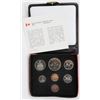 1972 CANADIAN 7 COIN UNCIRCULATED DOUBLE