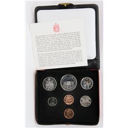 1973 CANADIAN 7 COIN UNCIRCULATED DOUBLE