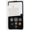 Image 1 : 1973 CANADIAN 7 COIN UNCIRCULATED DOUBLE