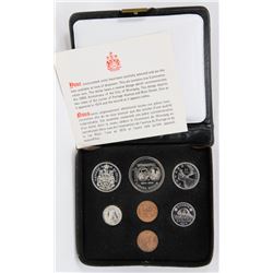 1974 CANADIAN 7 COIN UNCIRCULATED DOUBLE