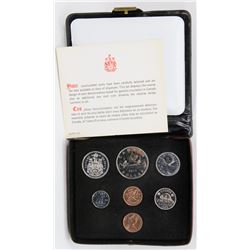1975 CANADIAN 7 COIN UNCIRCULATED DOUBLE