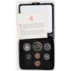 Image 1 : 1975 CANADIAN 7 COIN UNCIRCULATED DOUBLE