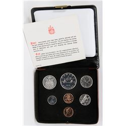 1976 CANADIAN 7 COIN UNCIRCULATED DOUBLE