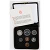 Image 1 : 1976 CANADIAN 7 COIN UNCIRCULATED DOUBLE