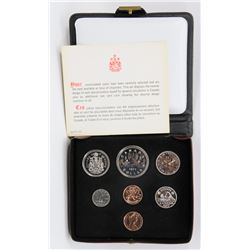 1977 CANADIAN 7 COIN UNCIRCULATED DOUBLE