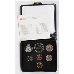 1979 CANADIAN 7 COIN UNCIRCULATED DOUBLE