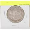 1937 CANADIAN SILVER 50 CENT PIECE