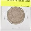 Image 1 : 1943 CANADIAN SILVER 50 CENT PIECE