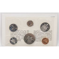 1971 CANADIAN 6 COIN UNCIRCULATED COIN SET