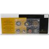 2005 CANADIAN 7 COIN UNCIRCULATED COIN SET