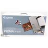 Image 1 : CANON PHOTO PRINTER PIXMA IP1600 ALL IN ONE