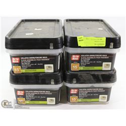 4 TUBS OF COLLATED SIDING/FENCING NAILS 15 DEGREES