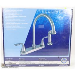 SEALED EXQUISITE DOUBLE HANDLE SWING