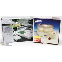 NEW ITEMS SALTON YOGURT MAKER II W/ALLIGATOR
