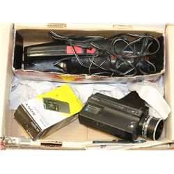 LOT OF VINTAGE MAX POWERPLUG CAR VACUUM, BELL &