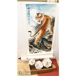 LOT OF 3 PEACOCK BOXES, & 2 OPPOSING CHINESE TIGER