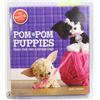 Image 1 : POM POM PUPPIES MAKING KIT