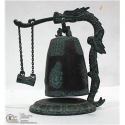 VINTAGE ORIENTAL DRAGON BELL
