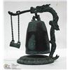 Image 1 : VINTAGE ORIENTAL DRAGON BELL