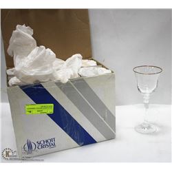 NEW SCHOTT CRYSTAL GERMANY 6 WINE GLASS SET