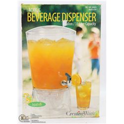 BEVERAGE DISPENSER