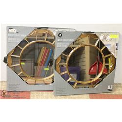 2-20" SCALLOPED SUNBURST MIRRORS