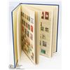 Image 1 : STAMP BOOK WITH ALL GERMAN STAMPS STARTING AT WWII