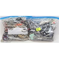 2 BAGS OF SCISSORS