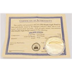 REPLICA 1933 DOUBLE EAGLE PROOF GOLD COIN