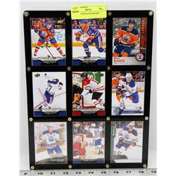 9 CONNOR MCDAVID HOCKEY CARDS