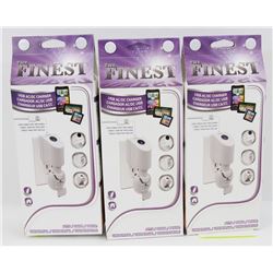 LOT OF 3 UNIVERSAL USB AC/DC CHARGER BUNDLE