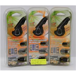 BUNDLE OF 3 MICRO-USB CAR CHARGERS FOR ANDROID