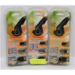 BUNDLE OF 3 MICRO-USB CAR CHARGERS FOR ANDROID