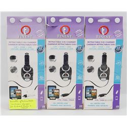BUNDLE OF 3 RETRACTABLE CAR/HOME CHARGER FOR