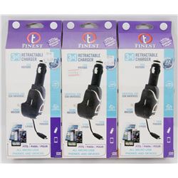 BUNDLE OF 3 RETRACTABLE CAR/HOME CHARGER FOR