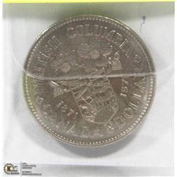 1971 B.C CANADIAN  $1 DOLLAR COIN
