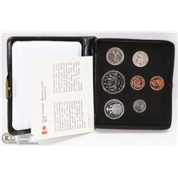 1977 RCM DOUBLE PENNY DOLLAR SET