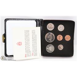 1976  RCM DOUBLE PENNY DOLLAR SET