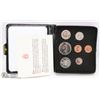 Image 1 : 1976  RCM DOUBLE PENNY DOLLAR SET