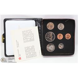 1980 RCM DOUBLE PENNY DOLLAR SET