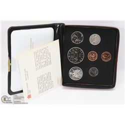 1979 RCM DOUBLE PENNY DOLLAR SET