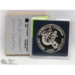 1983 EDMONTON UNIVERSIADE SILVER DOLLAR