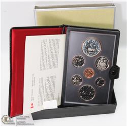 1978 RCM EDMONTON COMMONWEALTH SILVER