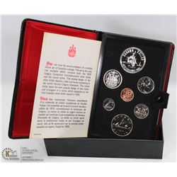 1875-1975 RCM SILVER CALGARY DOUBLE DOLLAR SET