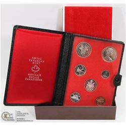 1871-1971 RCM BC SILVER DOUBLE DOLLAR SET